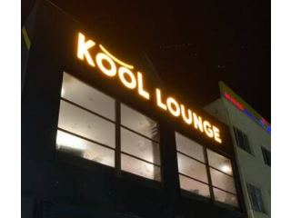 KoolLounge